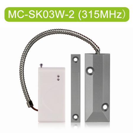 recessed magnetic door sensor